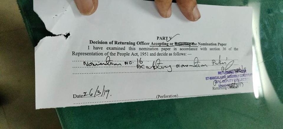 55554525_10217924159030693_5132209881171