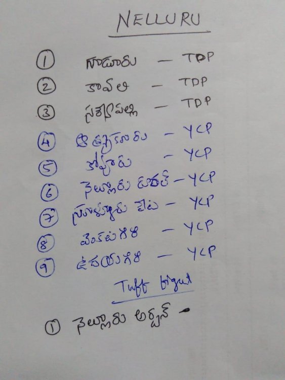 IMG-20190411-WA0029.thumb.jpg.6b966869c4