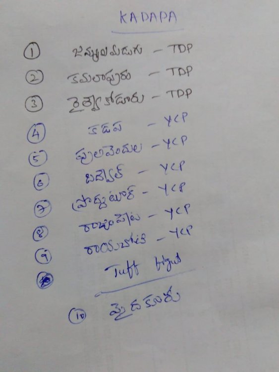 IMG-20190411-WA0030.thumb.jpg.70aada66a6