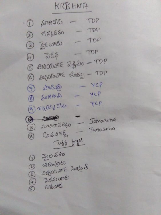 IMG-20190411-WA0033.thumb.jpg.990b74649f