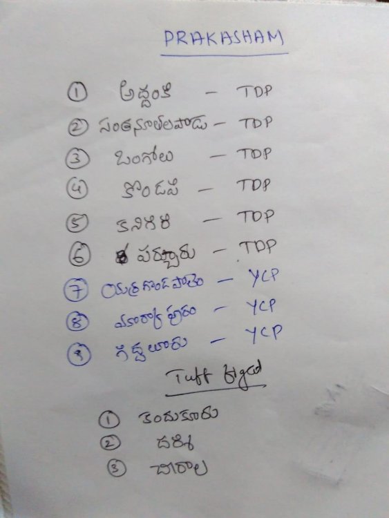 IMG-20190411-WA0034.thumb.jpg.2f6fcc0c92