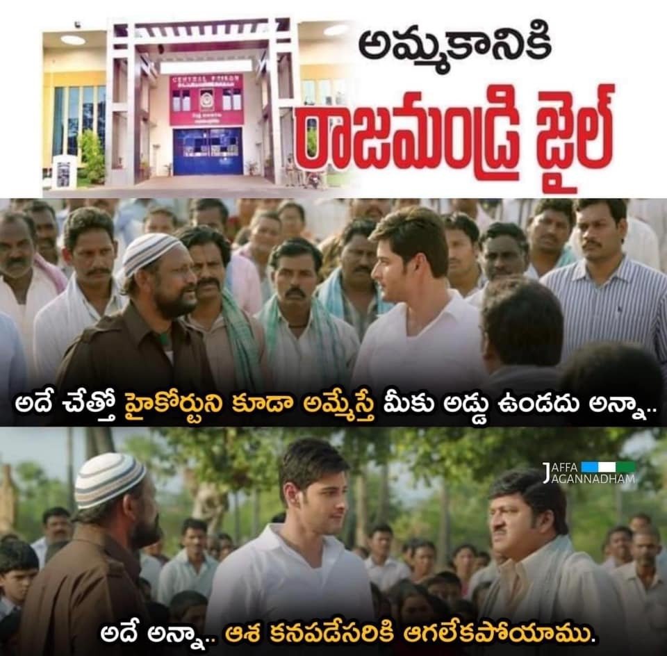 948942835_WhatsAppImage2020-05-18at12_26