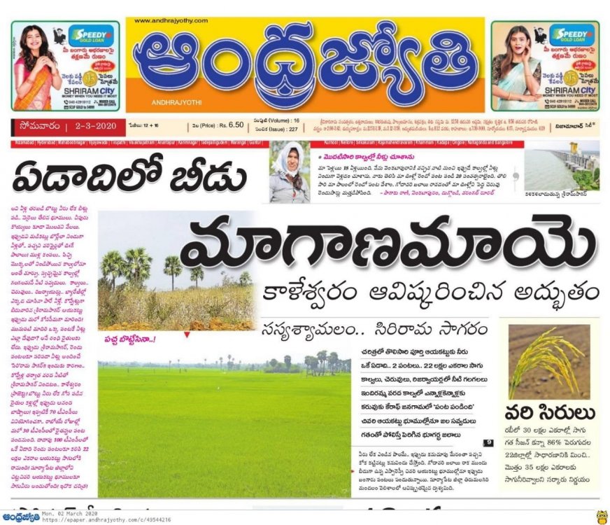 IMG-20200827-WA0011.thumb.jpg.ddeda518cb