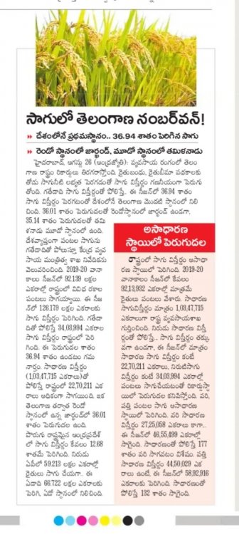 IMG_cplnk6.thumb.jpg.1279ca92833a047fbcf