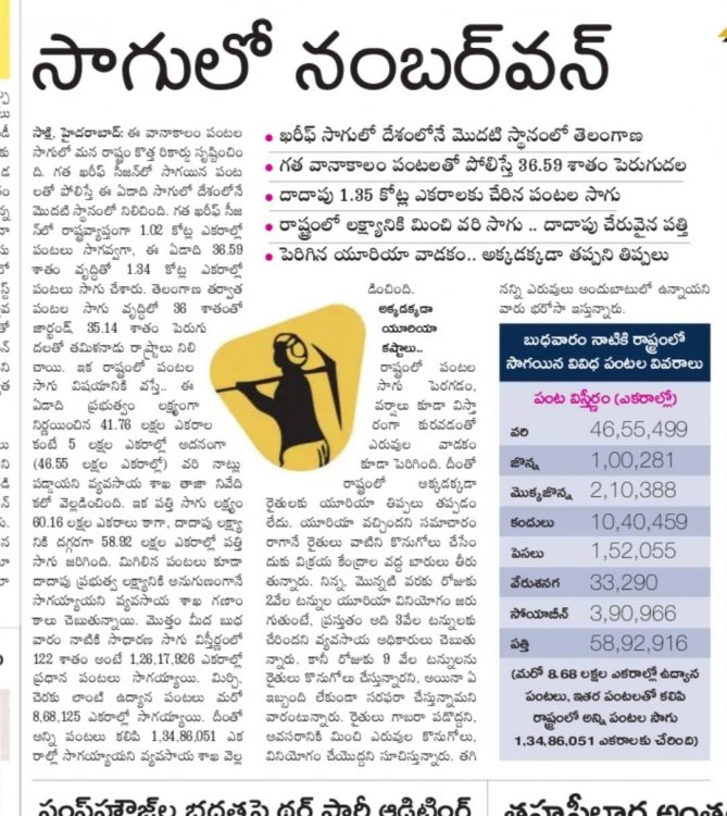 IMG_han9j3.thumb.jpg.75356f7ec918c2a0404