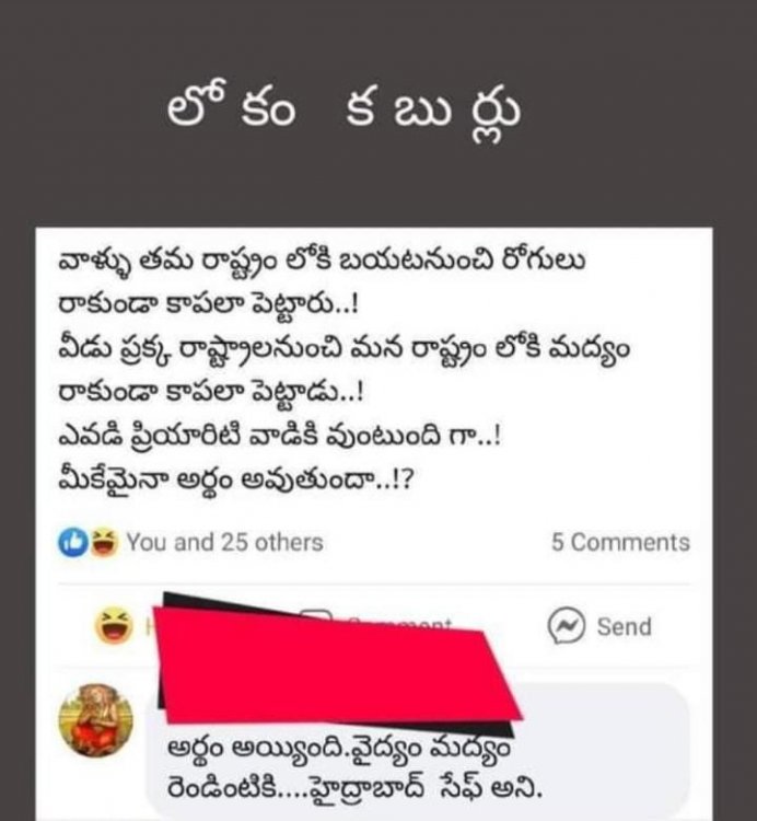 IMG-20210514-WA0004.thumb.jpg.a7ffe62f60