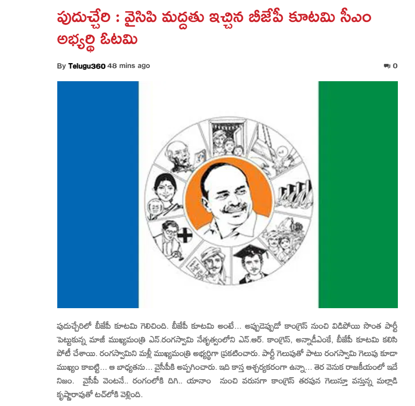 image.png.d435646e6ec472ab6fdf0fd5ae059e