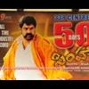 Bobili Balayya