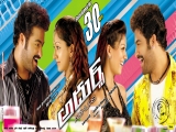 Adhurs_P20