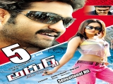 Adhurs_P22