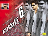 Adhurs_P24