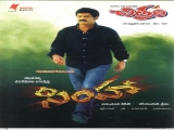 Simha_P01