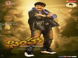 Simha_P13