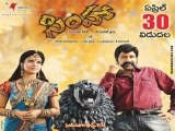 Simha_P14