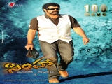 Simha_P18