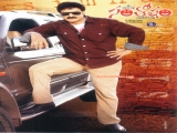 Simha_P02