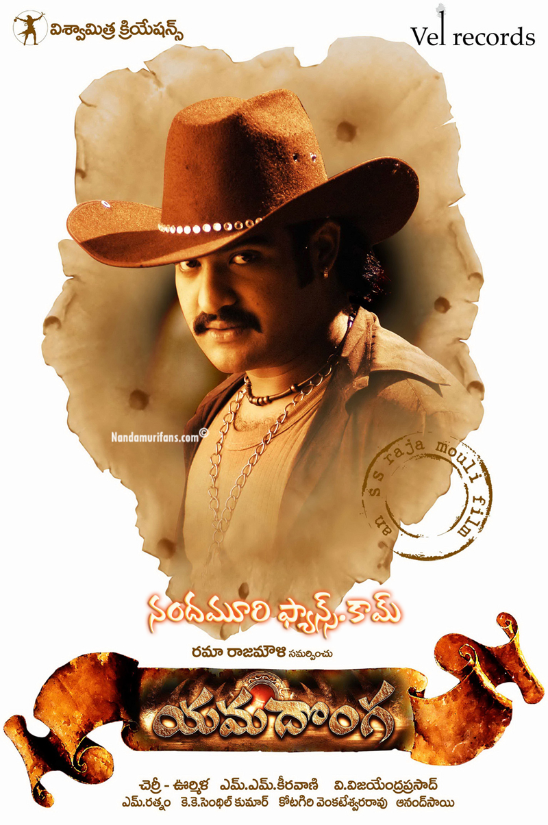 Yamadonga_03