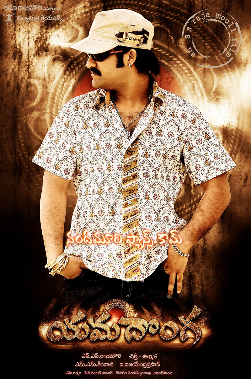 Yamadonga_04