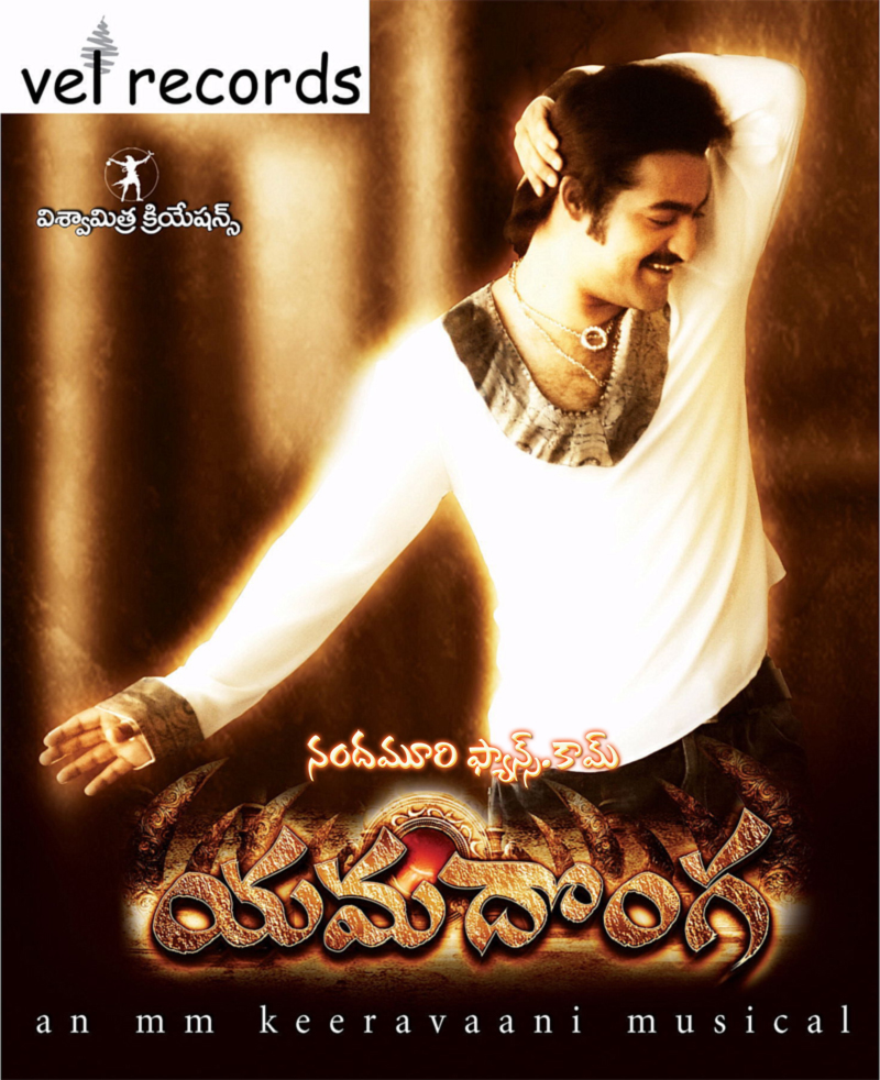 Yamadonga_05