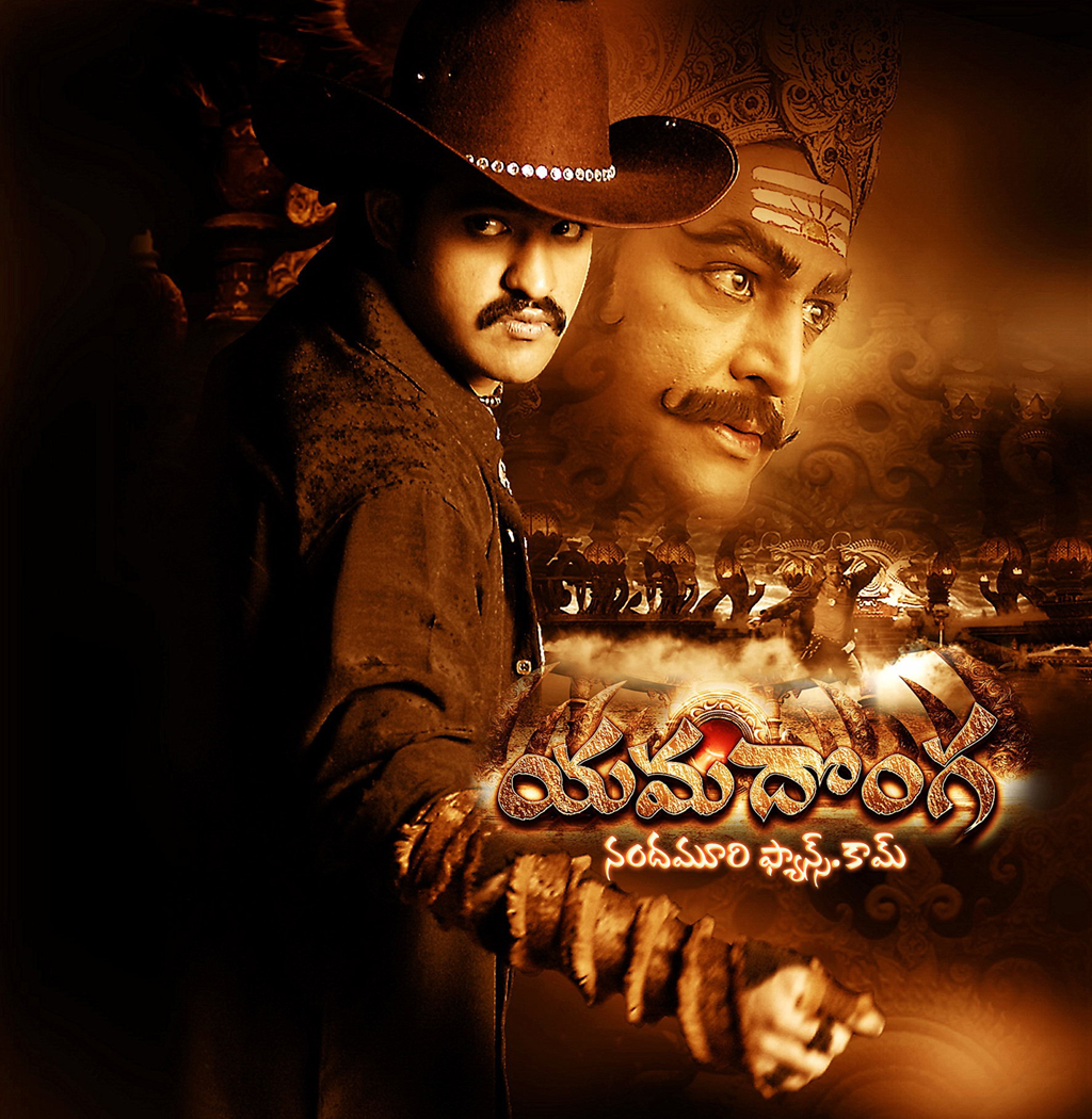 Yamadonga_06