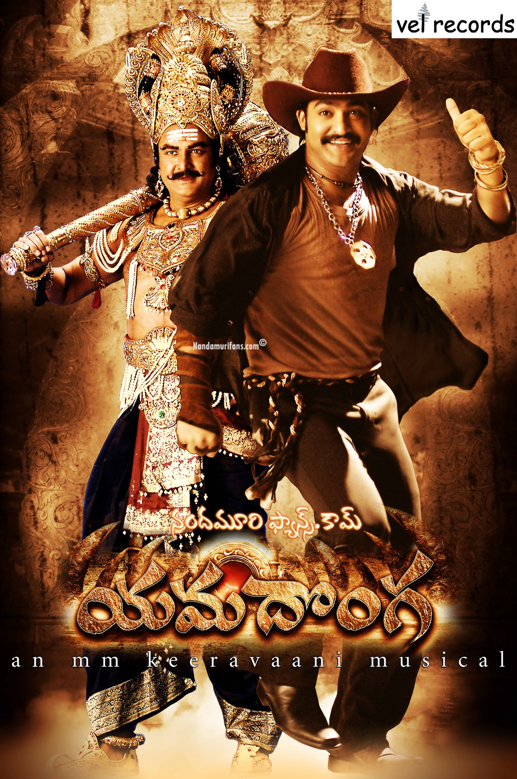 Yamadonga_08