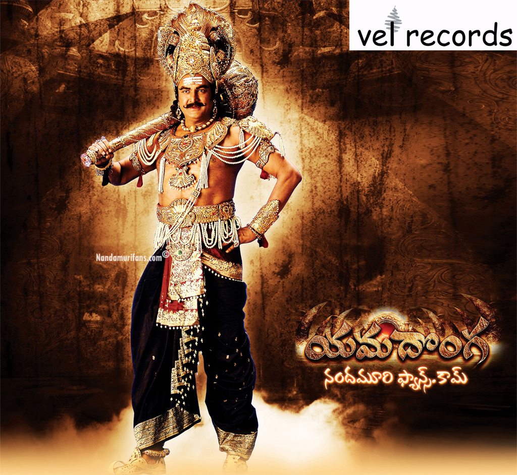 Yamadonga_09