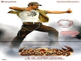 Yamadonga_10