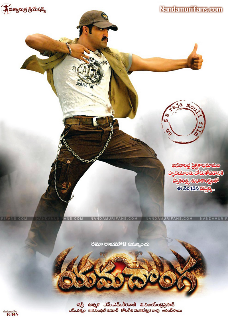 Yamadonga_10