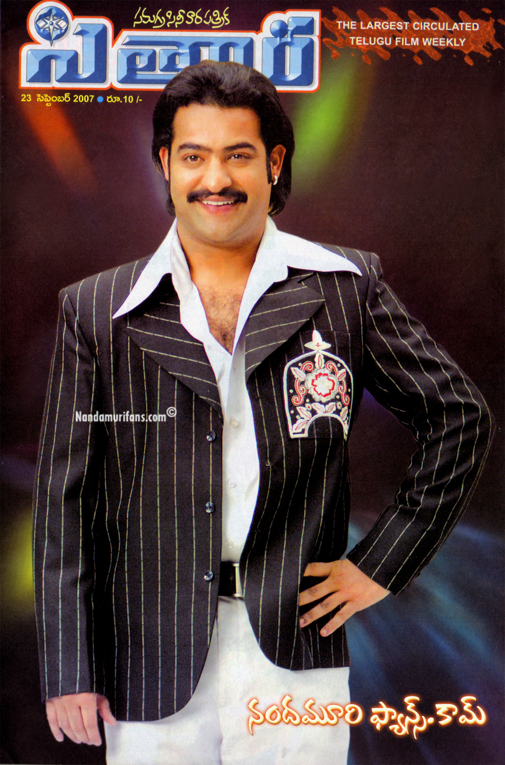 Yamadonga_13