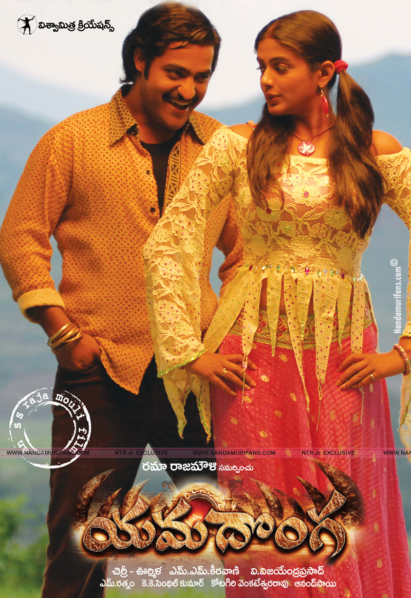 Yamadonga_15