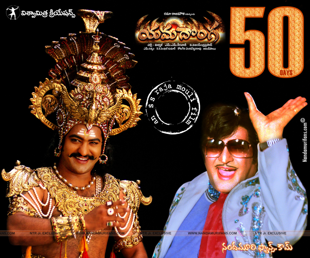 Yamadonga_16
