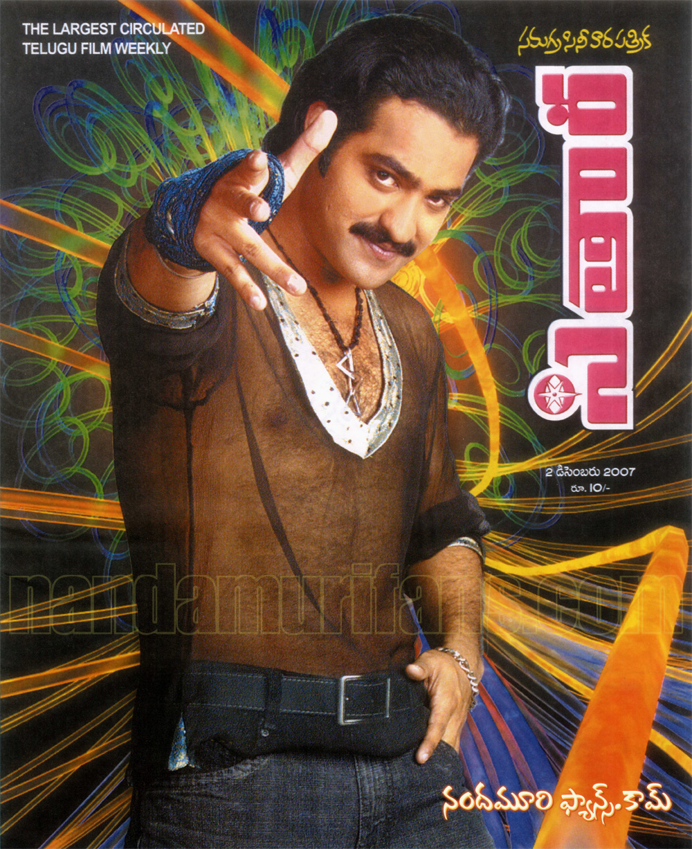 Yamadonga_20