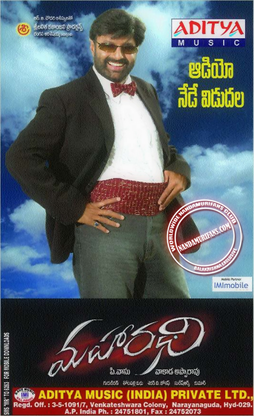 Maharadhi_05