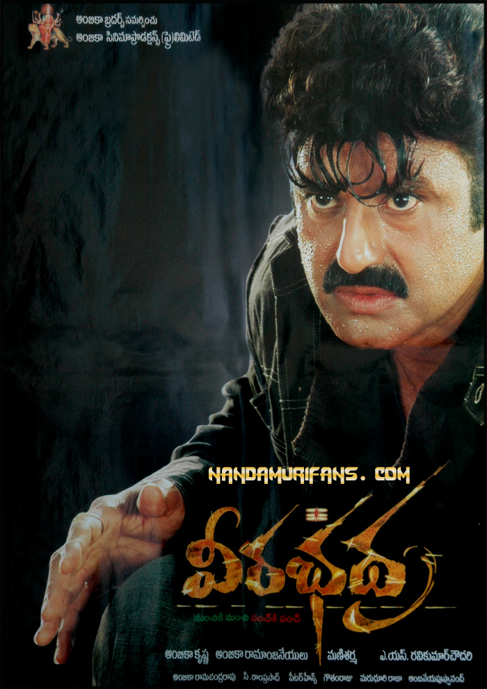 Veerabhadra_10