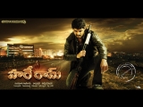 Hareram_02