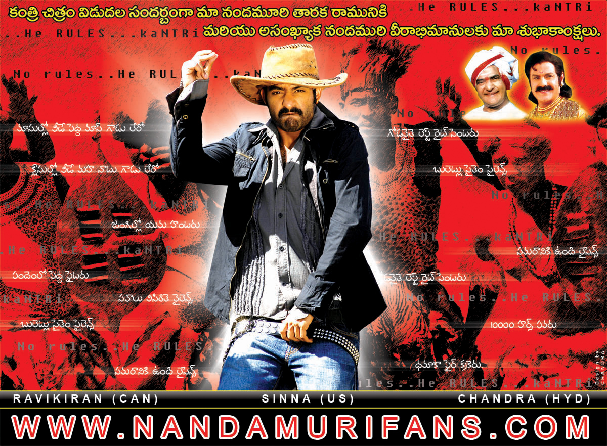 Nfans Ad_03