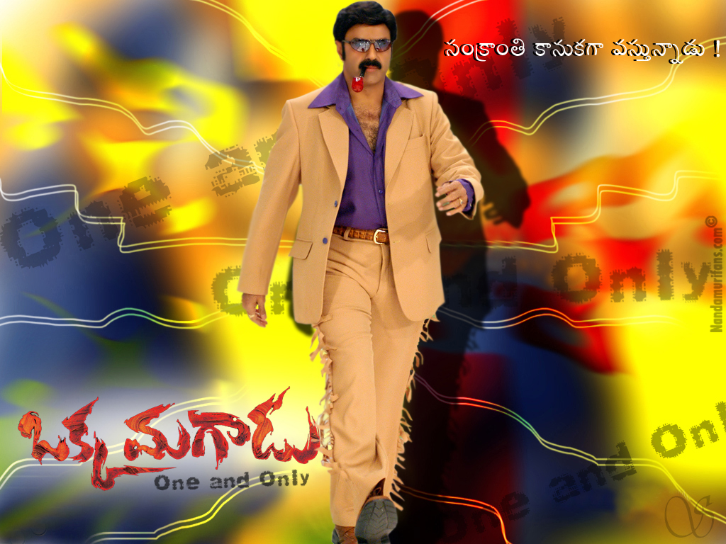 Ramana_OM02