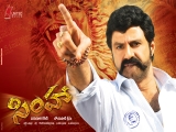 Simha_W01