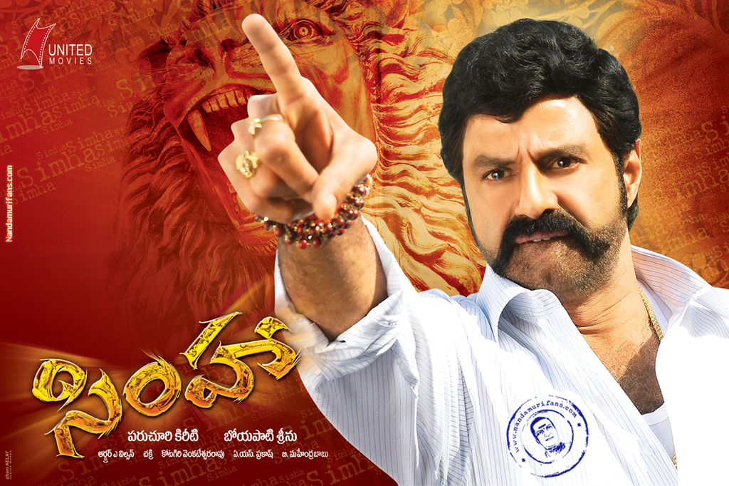 Simha Mudra