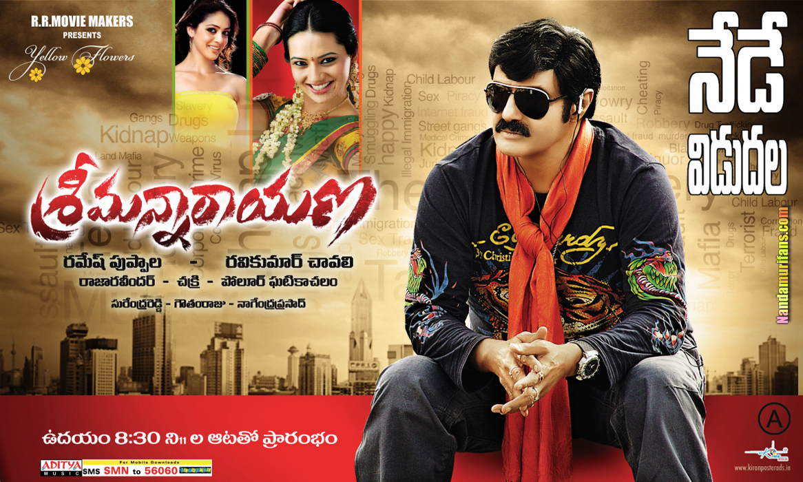 Srimannarayana movie download 3gp