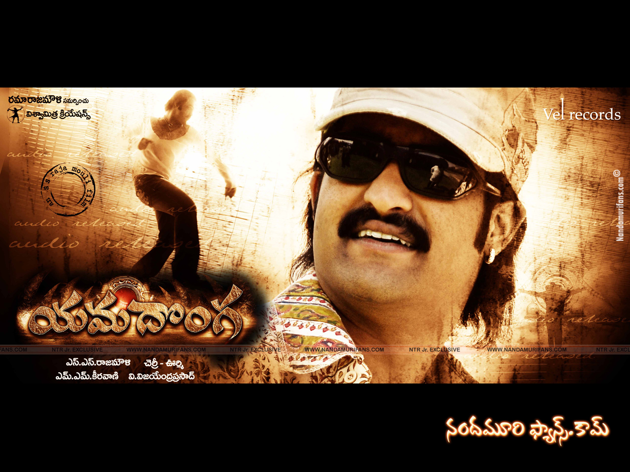 Yamadonga30