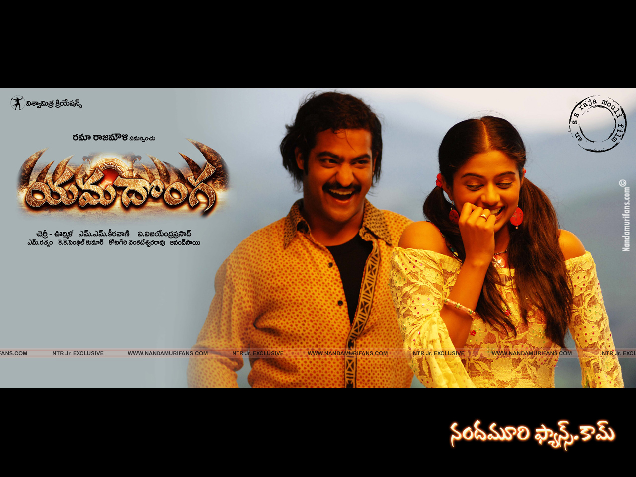 Yamadonga31