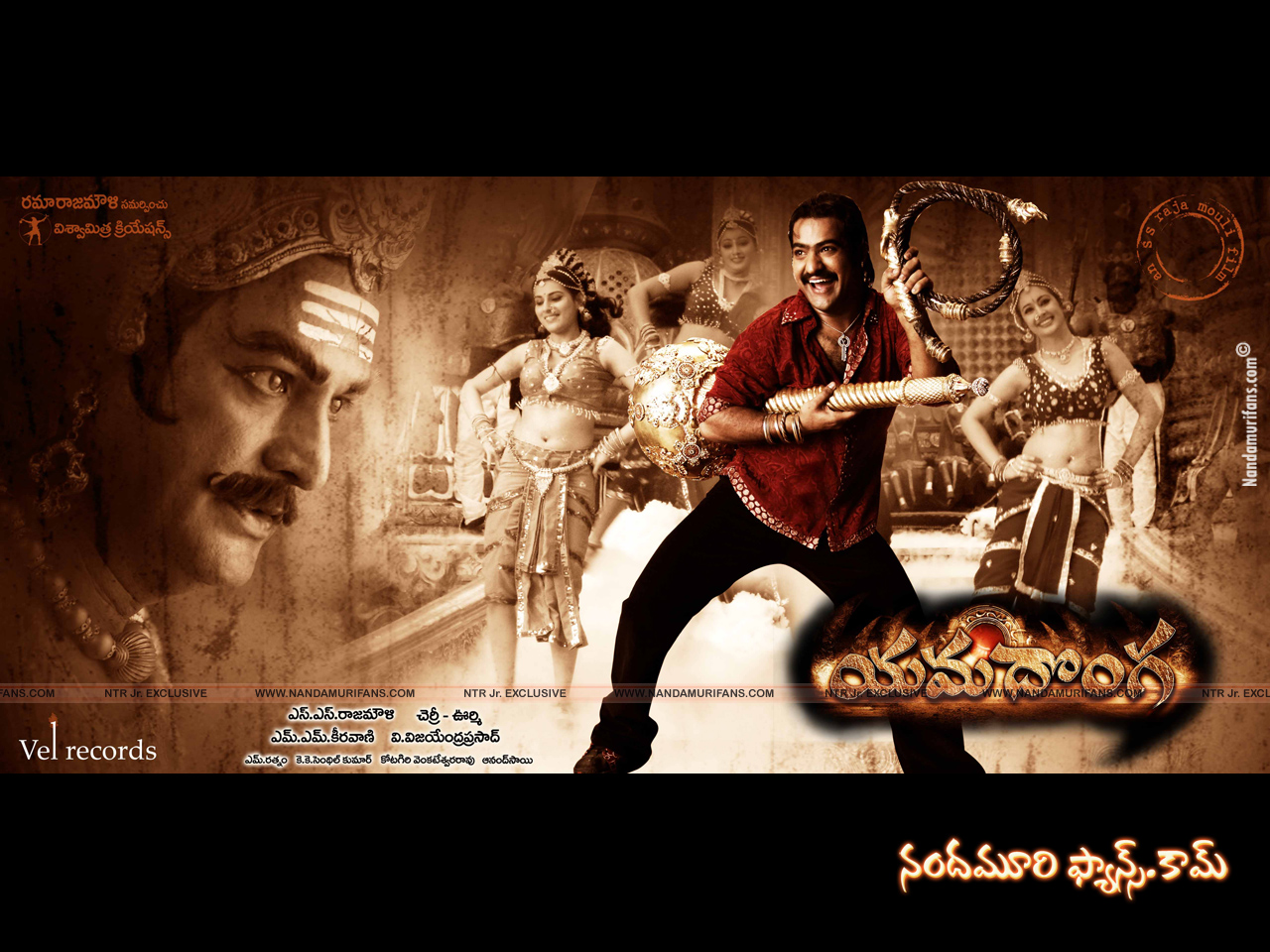 Yamadonga32