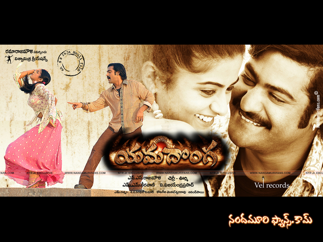 Yamadonga33