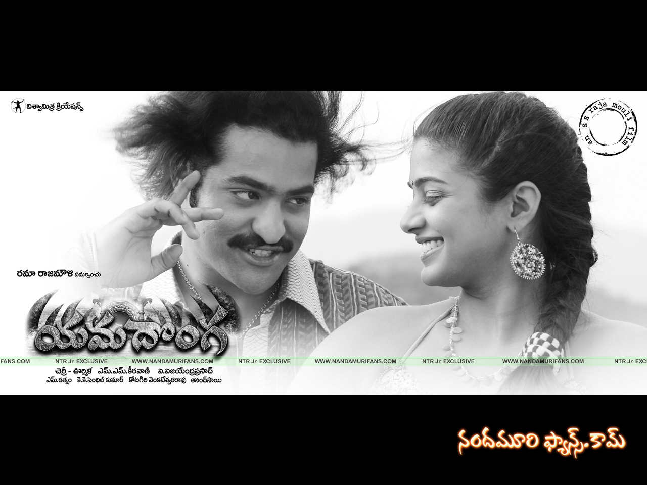 Yamadonga36