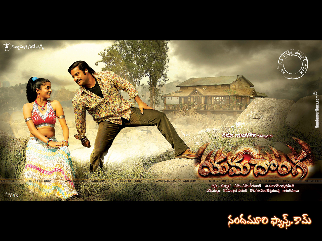 Yamadonga38