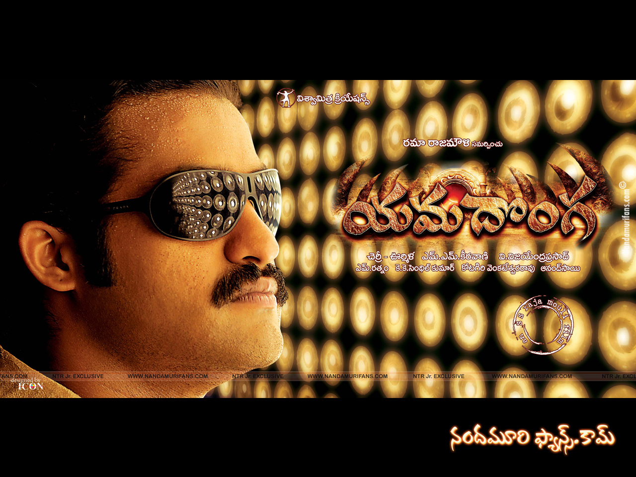 Yamadonga39