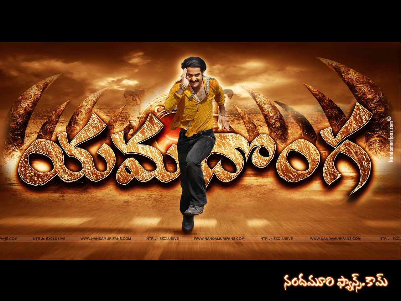 Yamadonga40