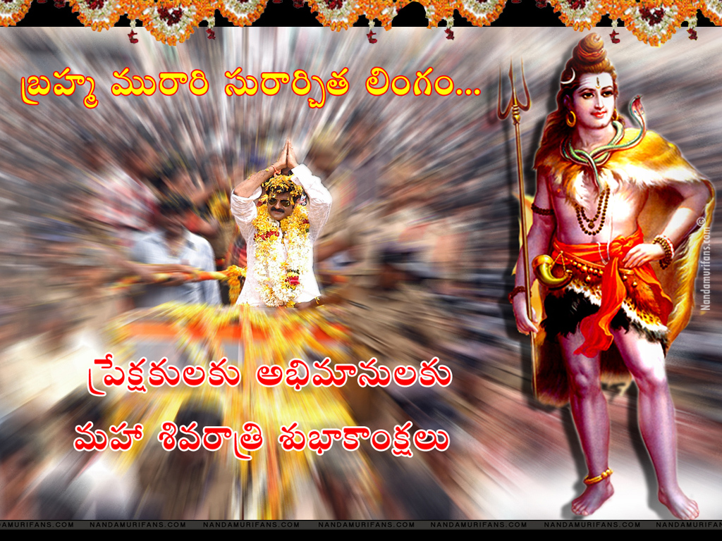 Ramana_02
