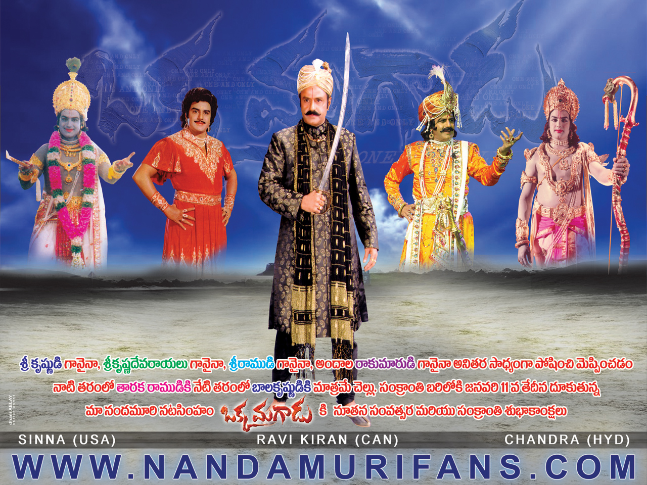 Nfans Ad_01